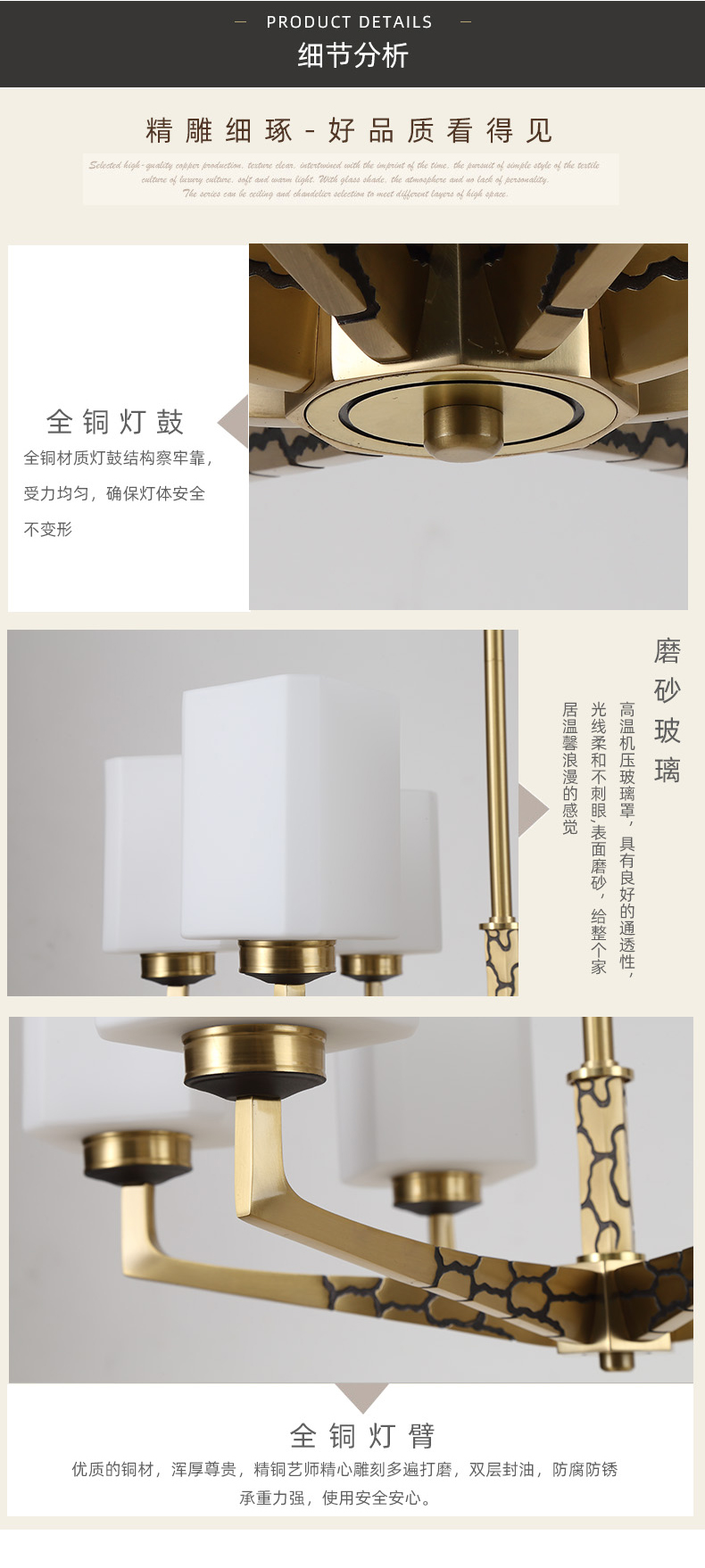 [E淘-灯饰]欧式风格,中式风格—— 新华压铸 新品上架！