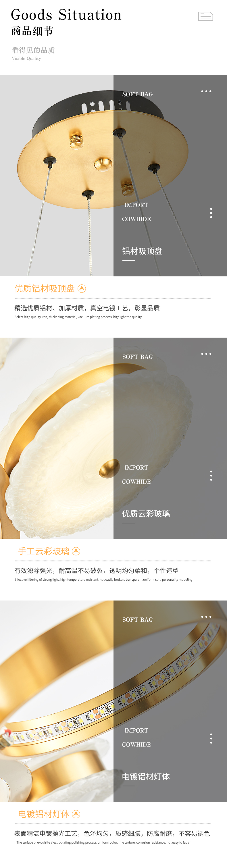 [E淘-灯饰]现代风格 — — 喆喆照明 新品上架！