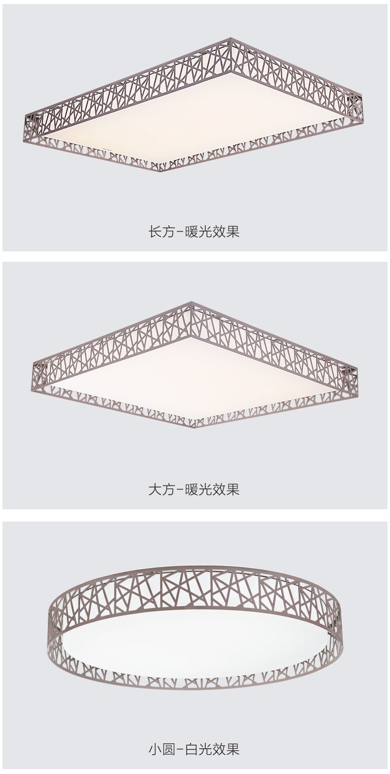 [E淘-灯饰]现代风格 — — 夏利豪照明 品牌进驻！