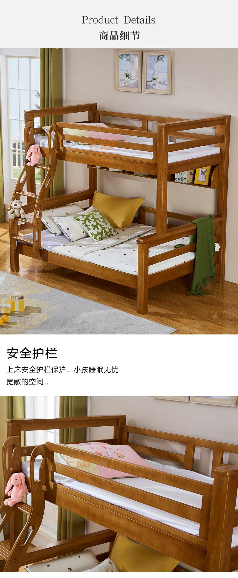 [E淘-家具]现代风格—— 伊丽庄园 新品上架！