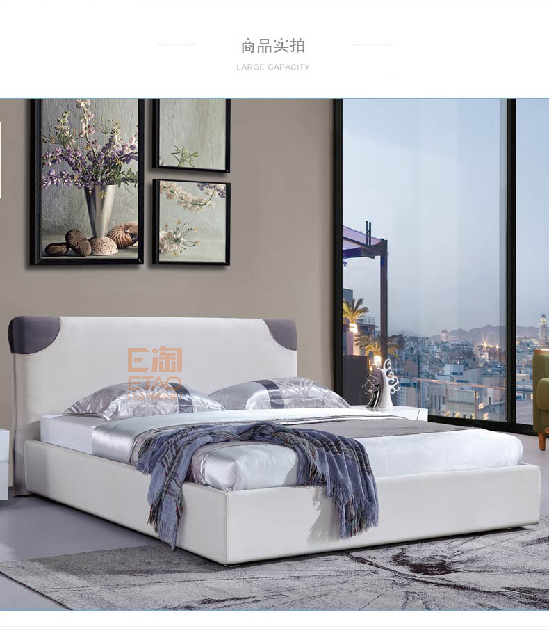 [E淘-家具]现代风格—— 伊丽庄园 新品上架！