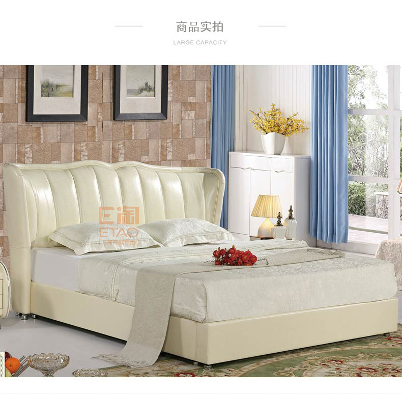 [E淘-家具]现代风格—— 伊丽庄园 新品上架！