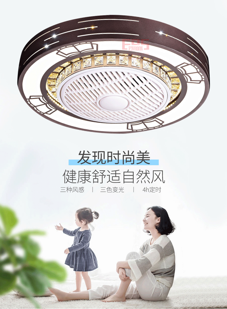 [EDS商城精选-灯饰]现代风格 — — 制美演义 新品上架！