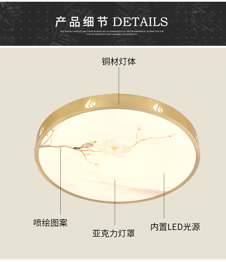 [E淘-灯饰]中式风格 — — 晶戈 新品上架！