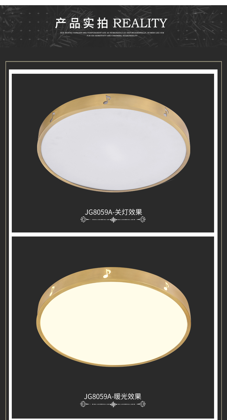 [E淘-灯饰]中式风格 — — 晶戈 新品上架！