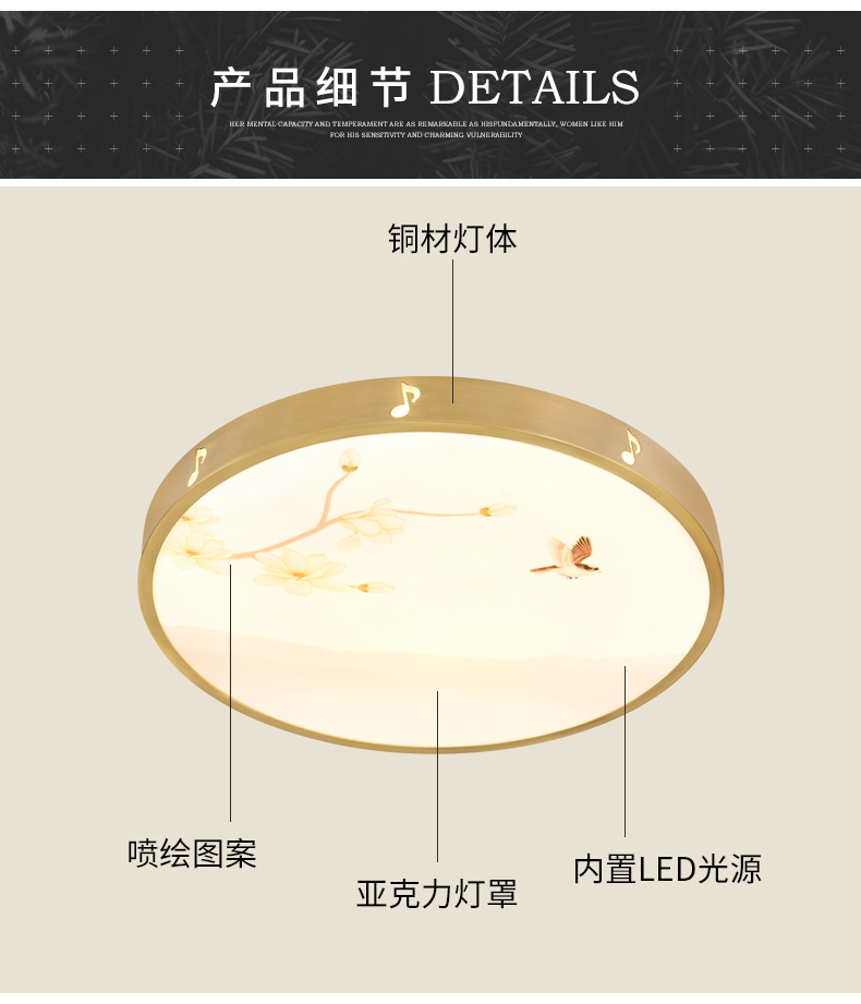 [E淘-灯饰]中式风格 — — 晶戈 新品上架！