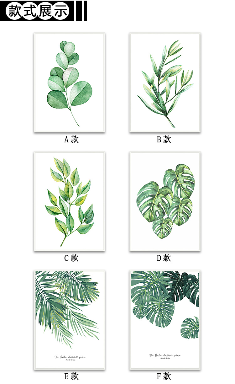 [E淘-家居饰品]现代风格 — — 画治 新品上架！