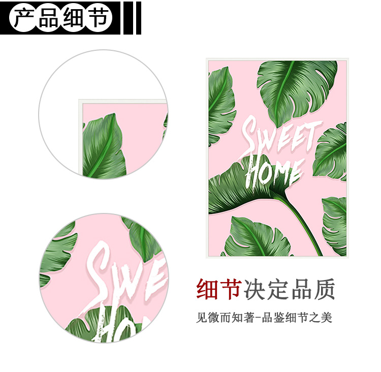 [E淘-家居饰品]现代风格 — — 画治 新品上架！