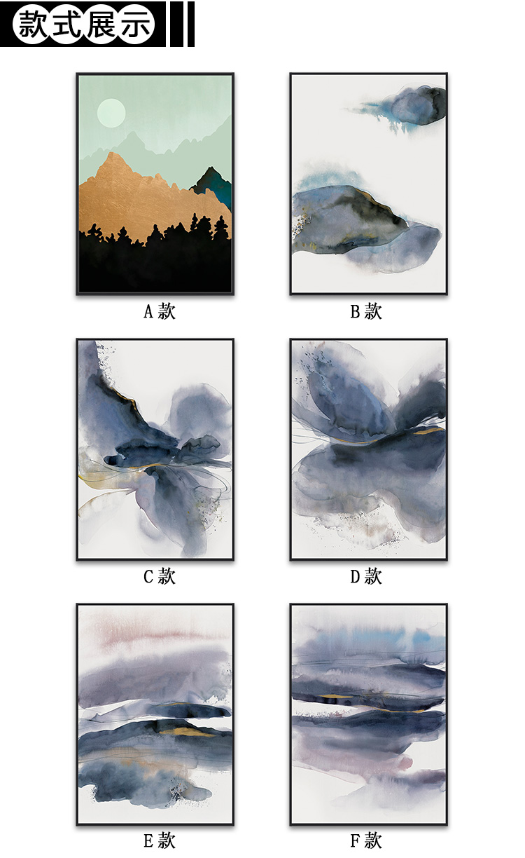 [E淘-家居饰品]现代风格 — — 画治 新品上架！