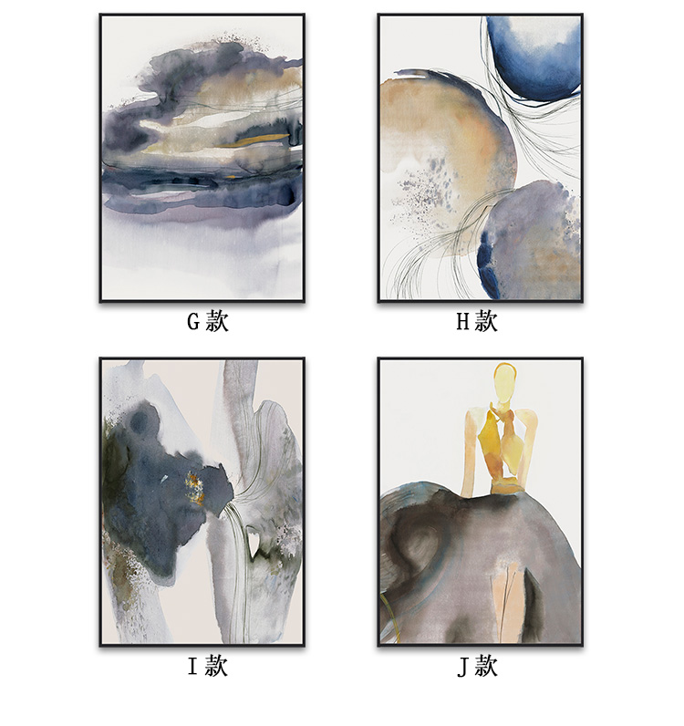 [E淘-家居饰品]现代风格 — — 画治 新品上架！