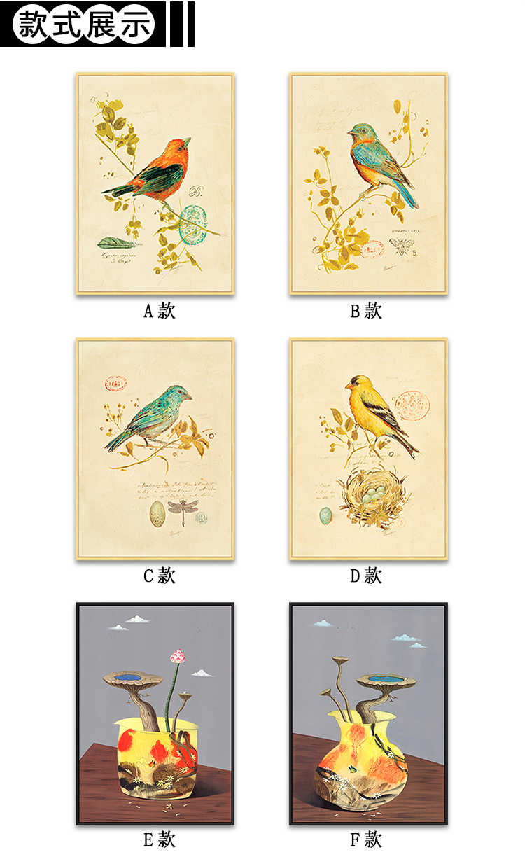 [E淘-家居饰品]现代风格 — — 画治 新品上架！