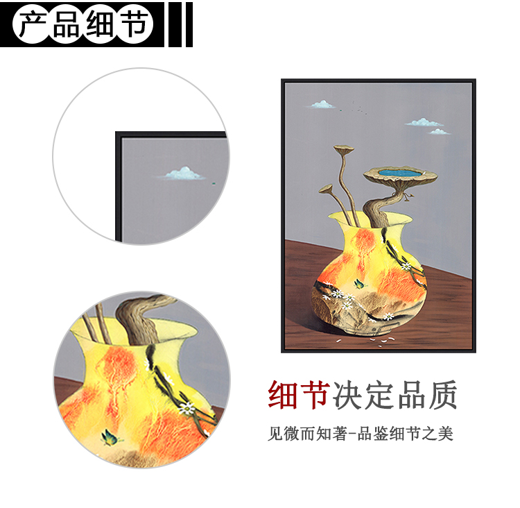 [E淘-家居饰品]现代风格 — — 画治 新品上架！