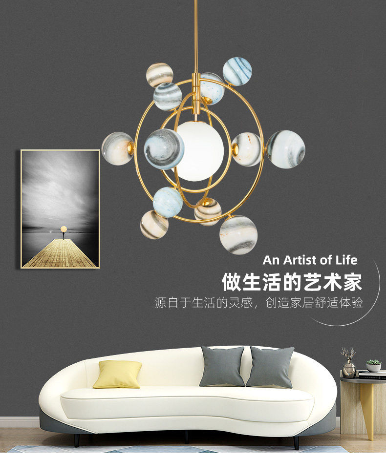 [E淘-灯饰]现代风格 ——杰迪照明 新品上架！