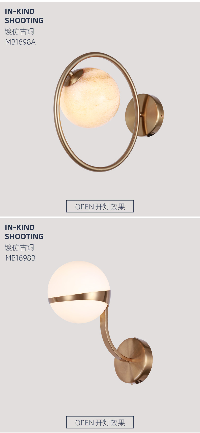 [E淘-灯饰]现代风格 ——杰迪照明 新品上架！