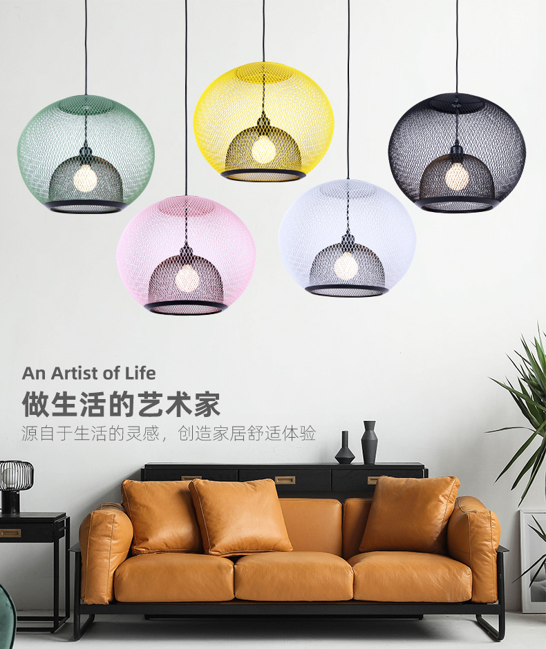 [E淘-灯饰]现代风格 ——杰迪照明 新品上架！