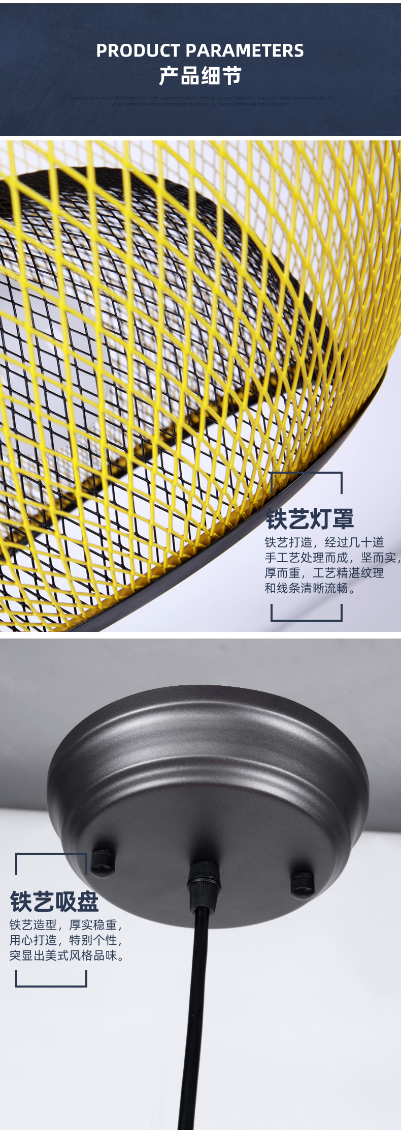 [E淘-灯饰]现代风格 ——杰迪照明 新品上架！