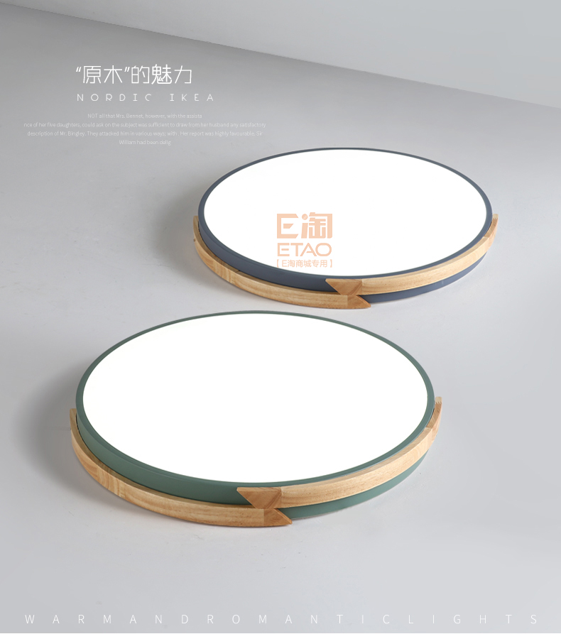 [E淘 -灯饰]现代风格 — — 卡伦贝尓 新品上架！