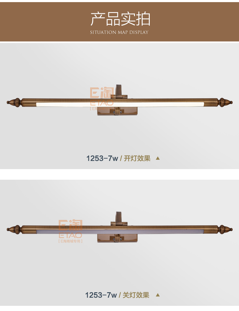 [E淘-灯饰]现代风格、欧式风格—— 卡雷灯饰 新品上架！