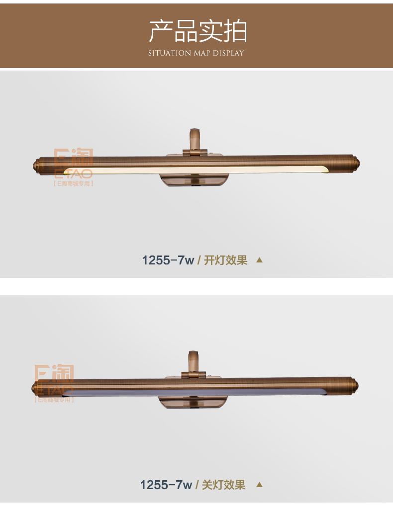 [E淘-灯饰]现代风格、欧式风格—— 卡雷灯饰 新品上架！
