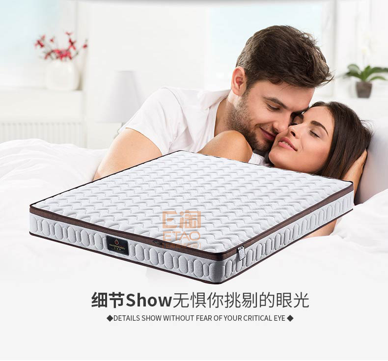 [E淘-家具]现代风格、欧式风格 — — 好梦舒 新品上架！