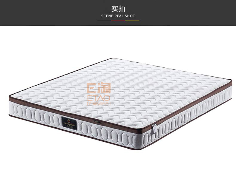 [E淘-家具]现代风格、欧式风格 — — 好梦舒 新品上架！