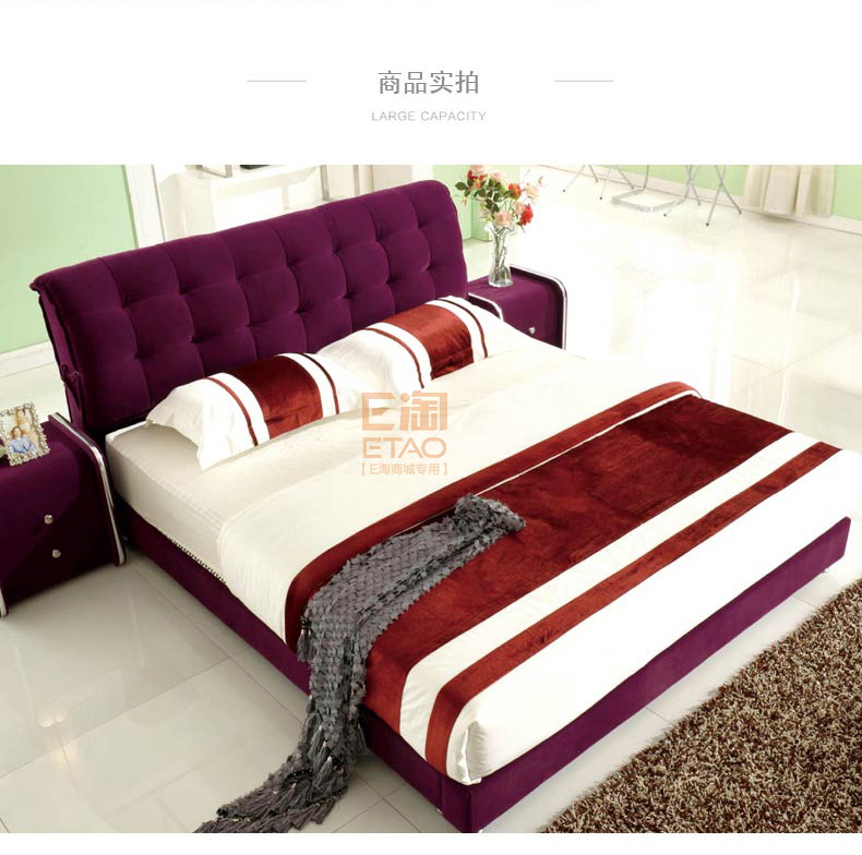[E淘-家具]现代风格、欧式风格 — — 好梦舒 新品上架！