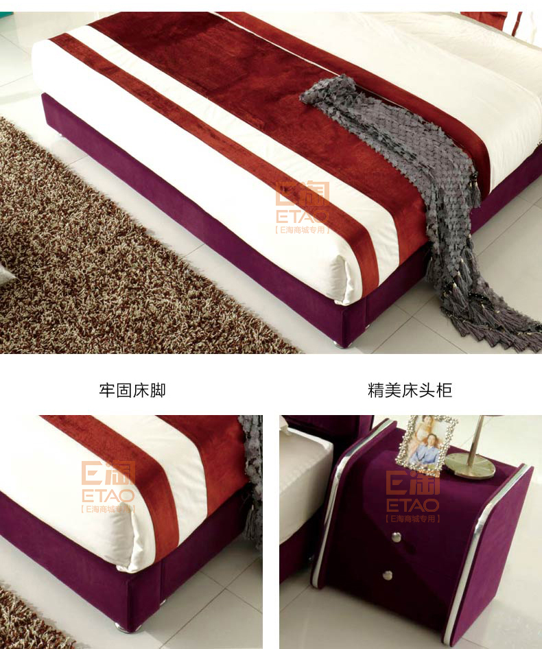[E淘-家具]现代风格、欧式风格 — — 好梦舒 新品上架！