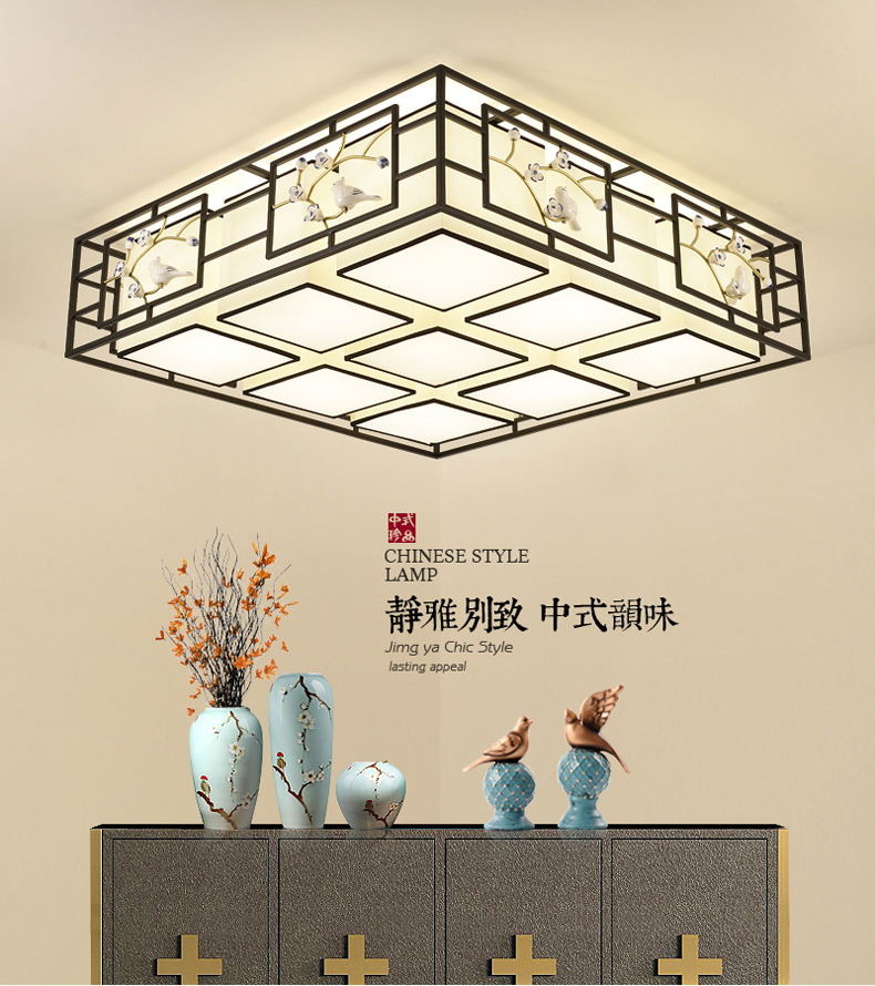 [E淘-灯饰]新中式风格 — — 华灯堂 新品上架！