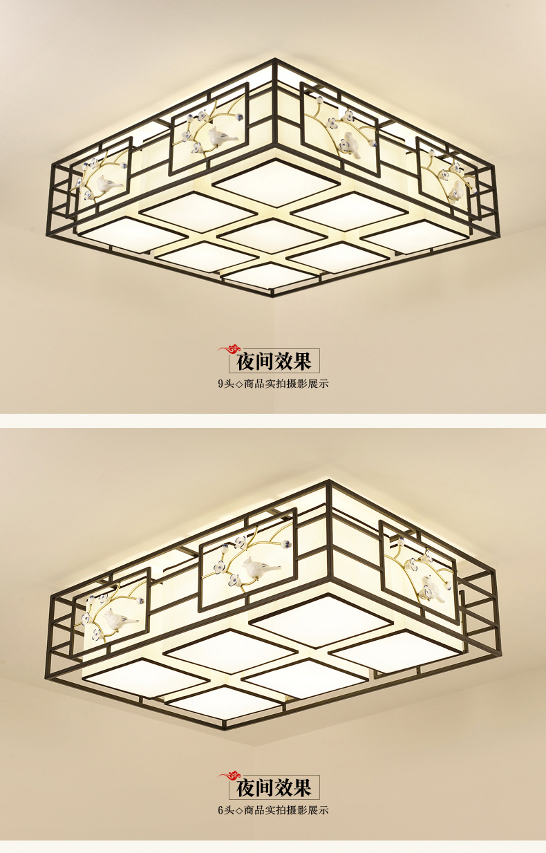 [E淘-灯饰]新中式风格 — — 华灯堂 新品上架！