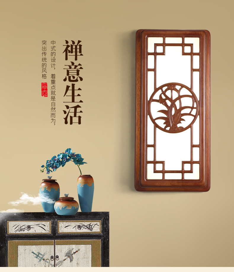 [E淘-灯饰]中式风格——乔杰照明 新品上架！