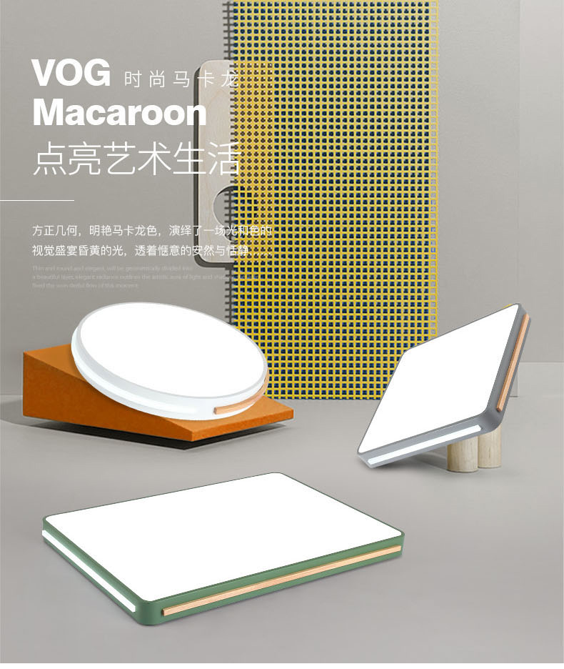[EDS商城精选-灯饰]现代风格 — — 简木宅品 新品上架！