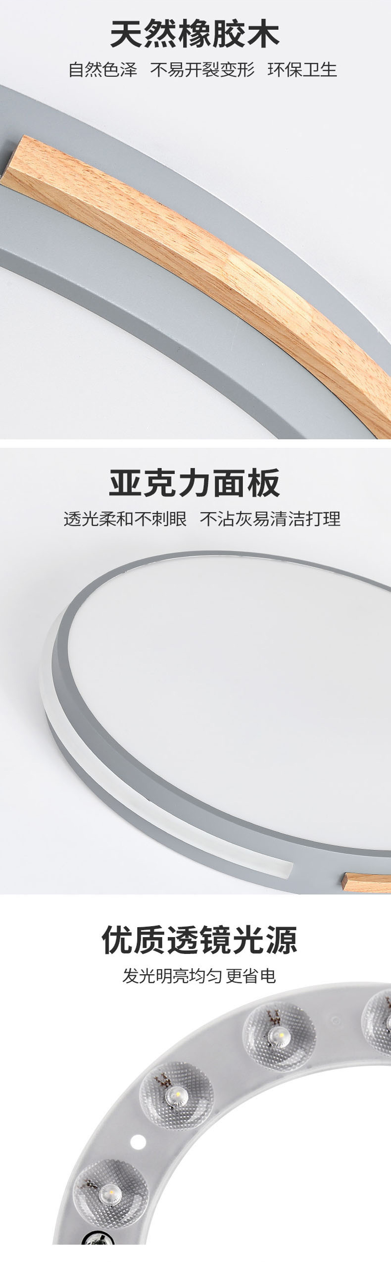 [EDS商城精选-灯饰]现代风格 — — 简木宅品 新品上架！
