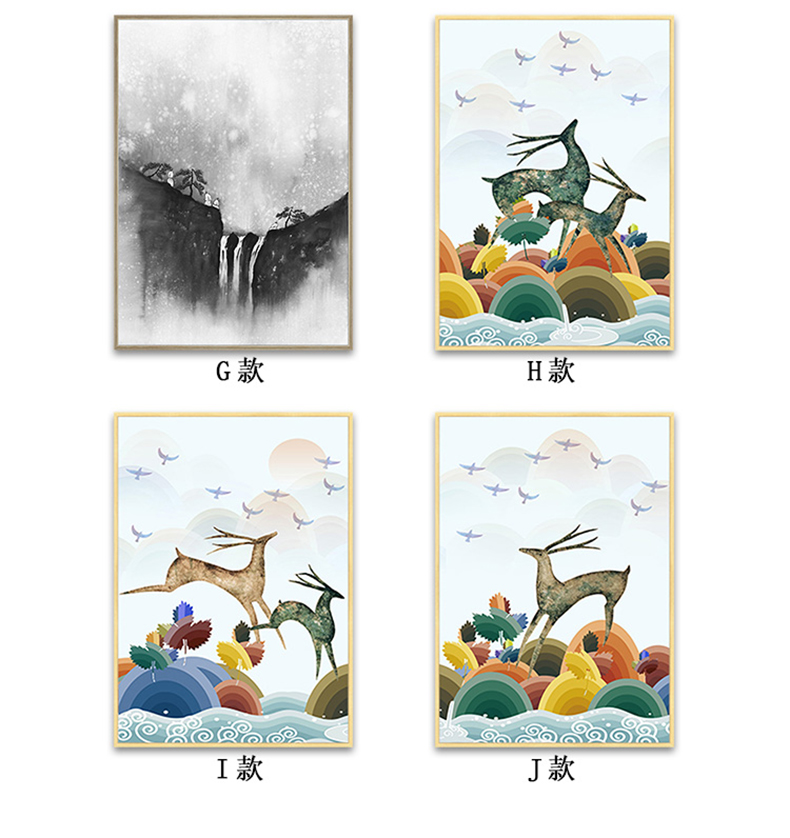 [E淘-家居饰品]现代风格 — — 画治 新品上架！