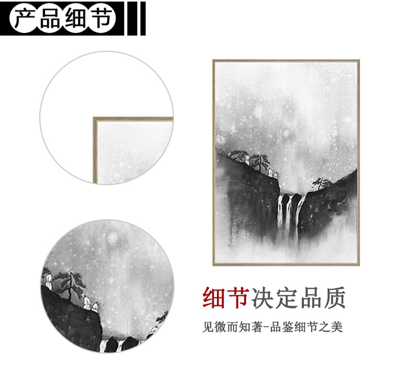 [E淘-家居饰品]现代风格 — — 画治 新品上架！