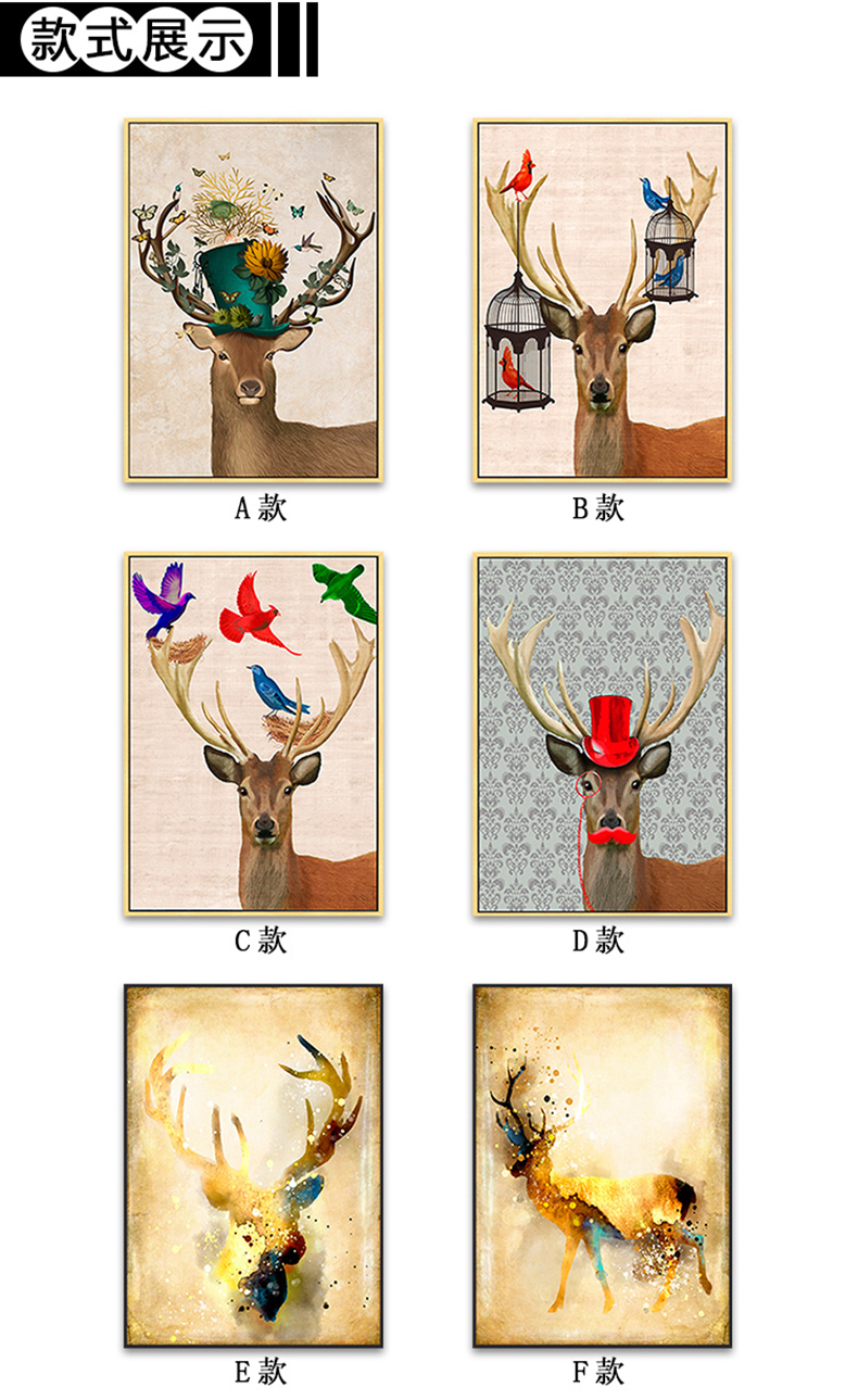[E淘-家居饰品]现代风格 — — 画治 新品上架！