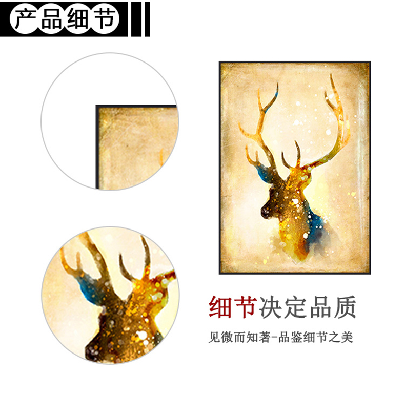 [E淘-家居饰品]现代风格 — — 画治 新品上架！