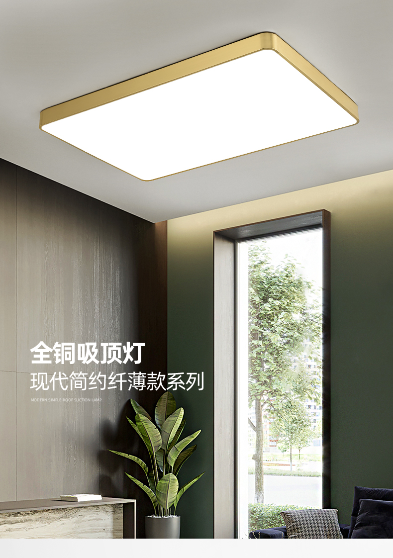 [E淘-灯饰]现代风格、美式风格  — — 皇兆 新品上架！
