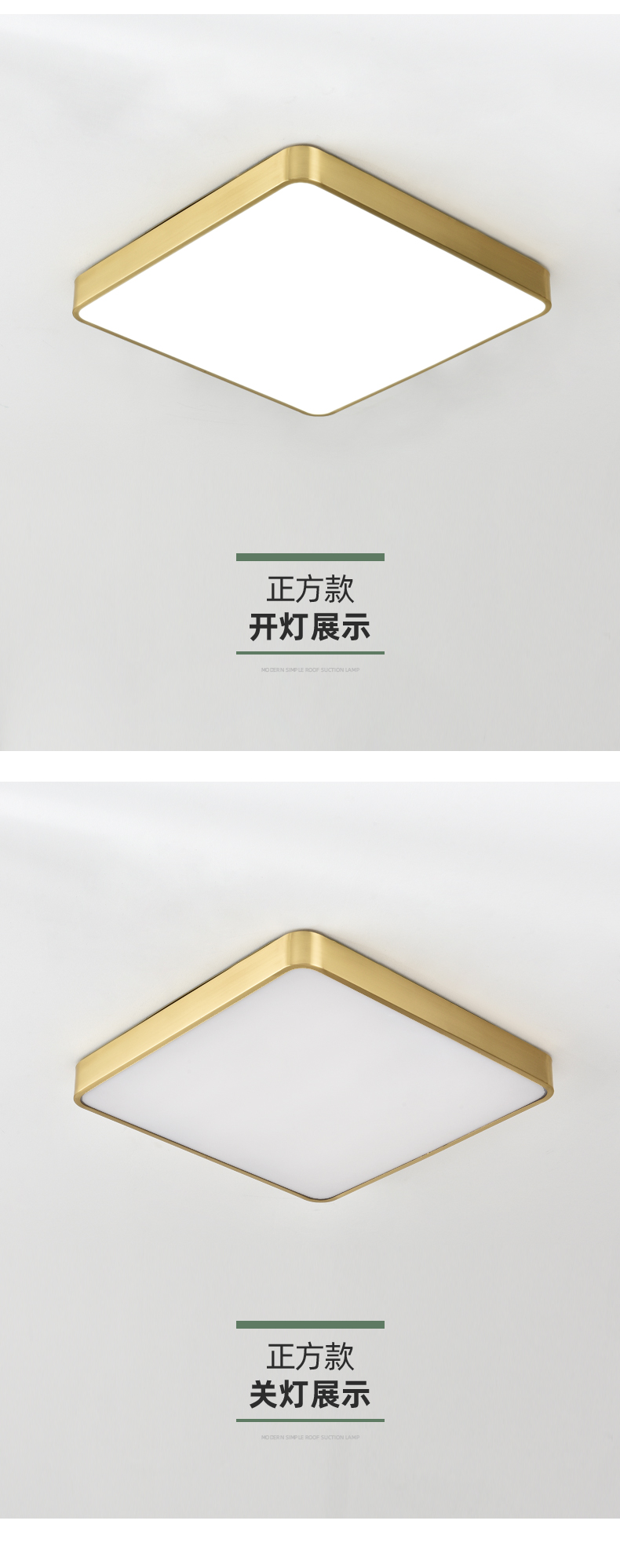 [E淘-灯饰]现代风格、美式风格  — — 皇兆 新品上架！