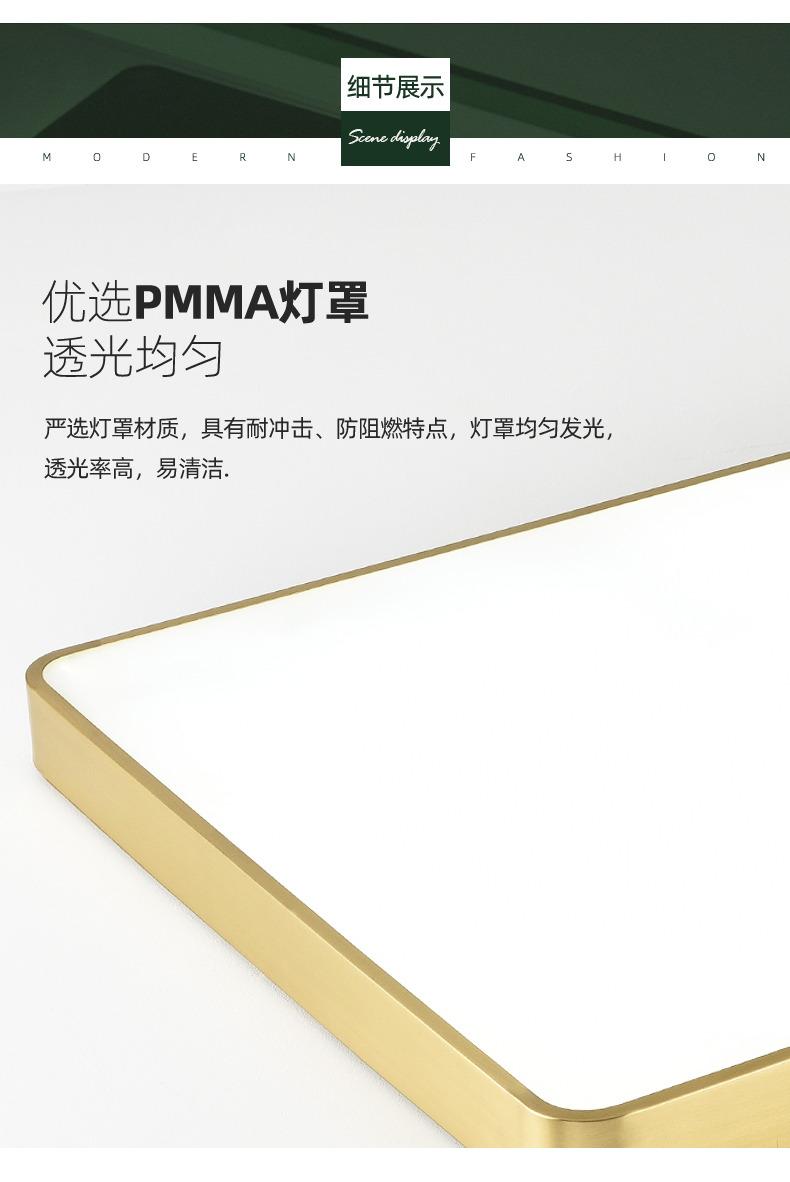 [E淘-灯饰]现代风格、美式风格  — — 皇兆 新品上架！