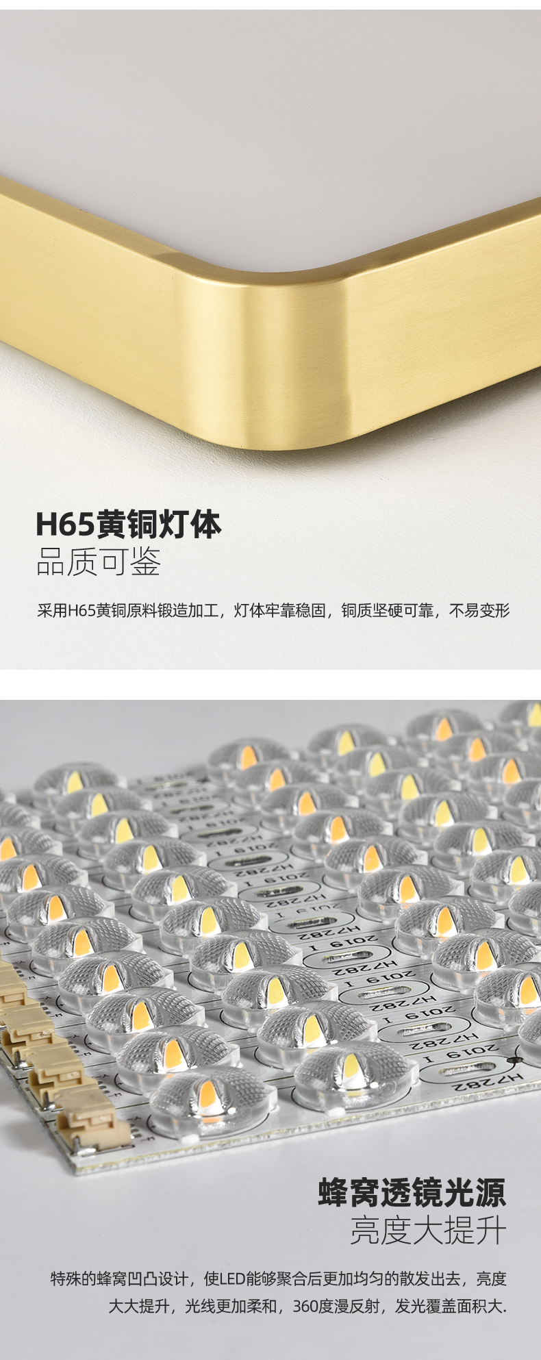 [E淘-灯饰]现代风格、美式风格  — — 皇兆 新品上架！