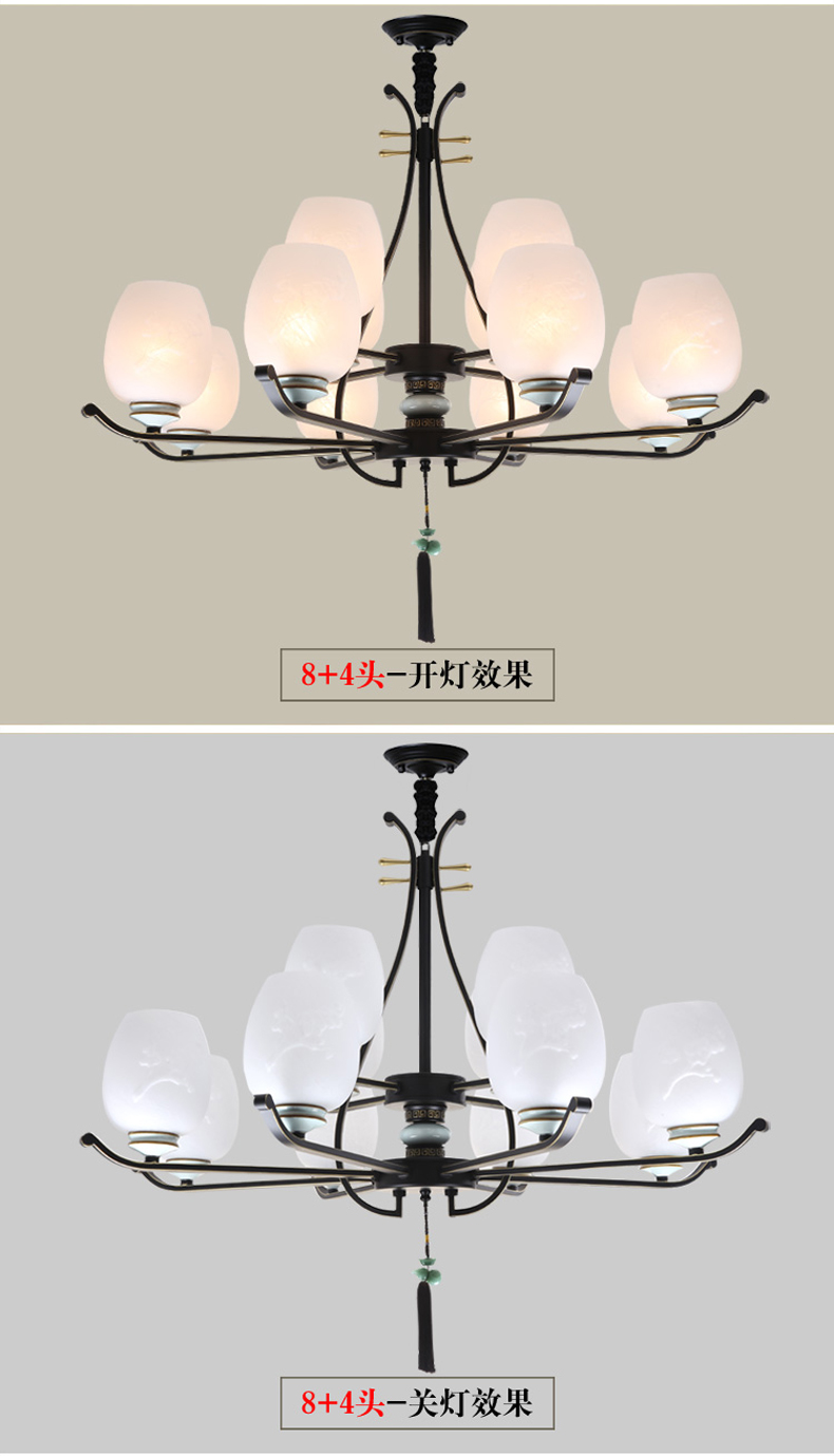 [E淘-灯饰]中式风格  — — 诗丹达 新品上架！