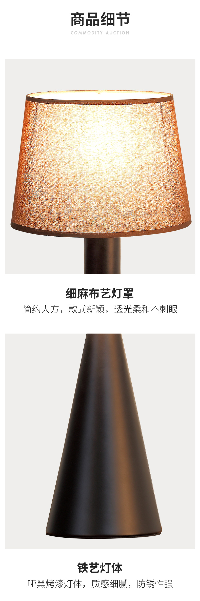 [E淘-灯饰]美式、现代风格 — — 奥歌 新品上架！
