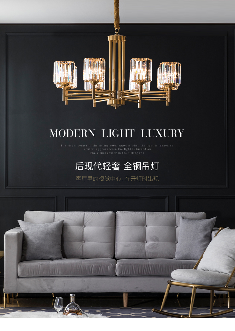 [EDS商城精选-灯饰]美式、现代风格 — — 皇兆 新品上架！