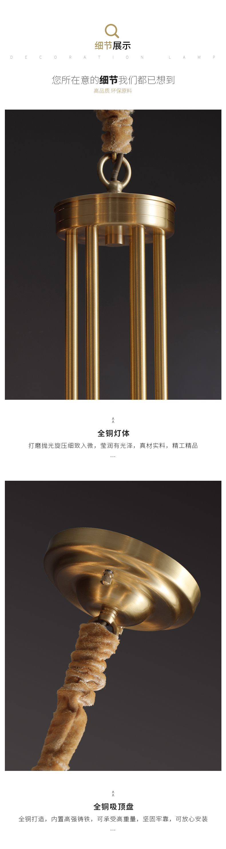 [EDS商城精选-灯饰]美式、现代风格 — — 皇兆 新品上架！