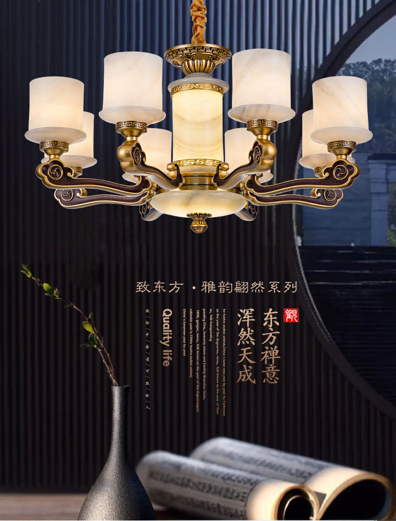 [E淘-灯饰]中式风格 — — 格航 新品上架！