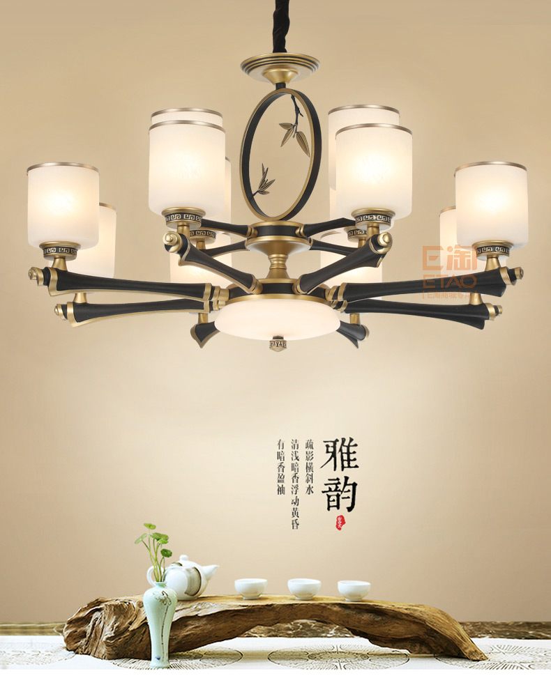 [E淘-灯饰]中式风格 — — 楚云居 新品上架！