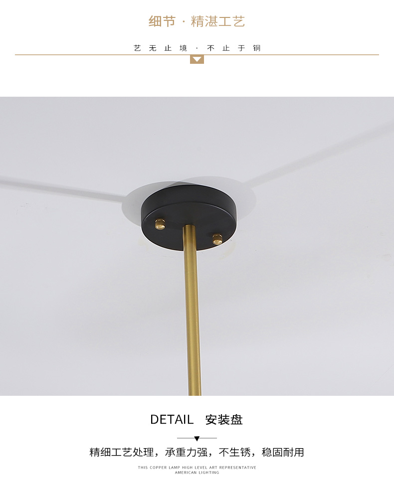 [EDS商城精选-灯饰]美式风格 — — 亚历克斯 新品上架！