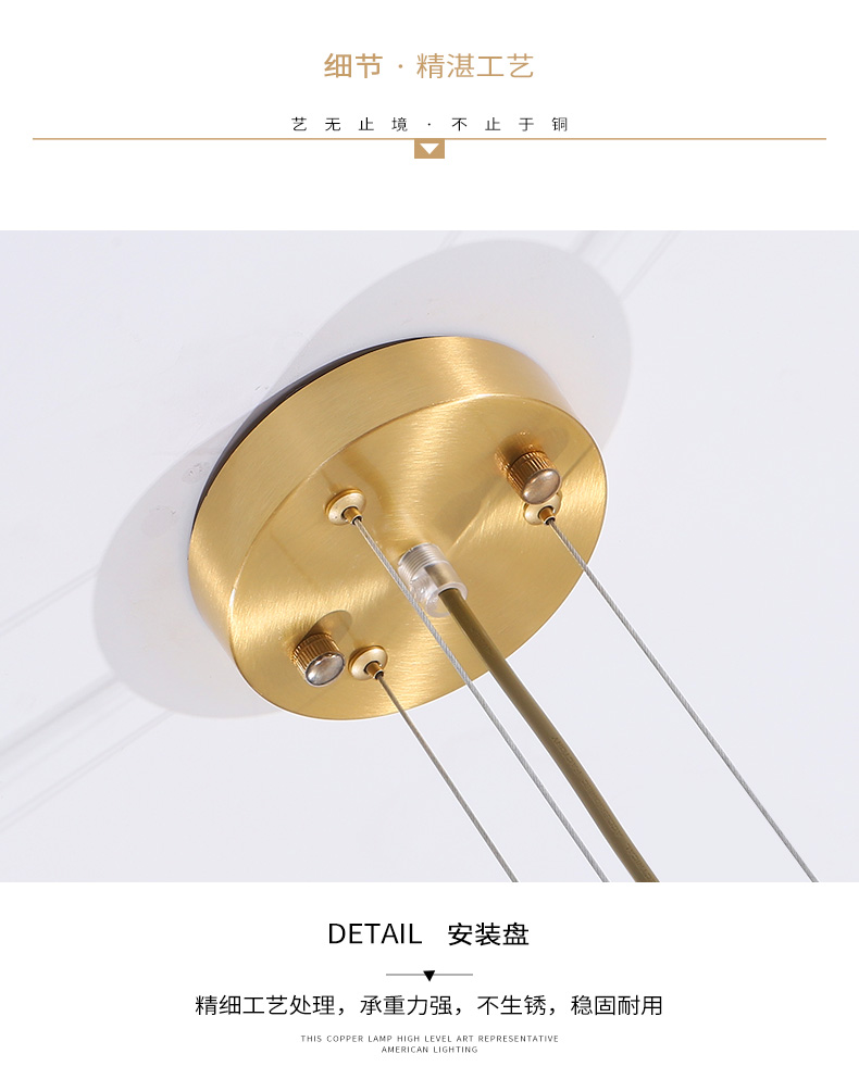 [EDS商城精选-灯饰]美式风格 — — 亚历克斯 新品上架！