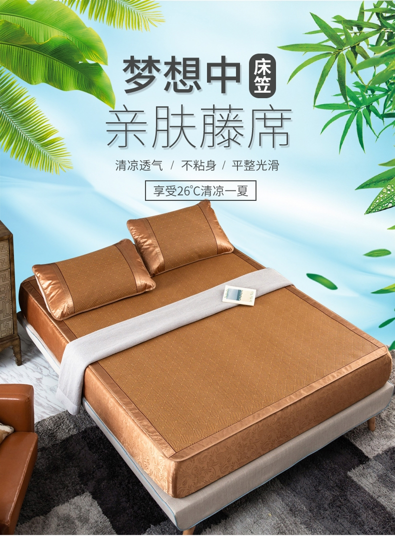 [E淘-家居饰品]现代风格、中式风格 — —千层织家纺 新品上架！