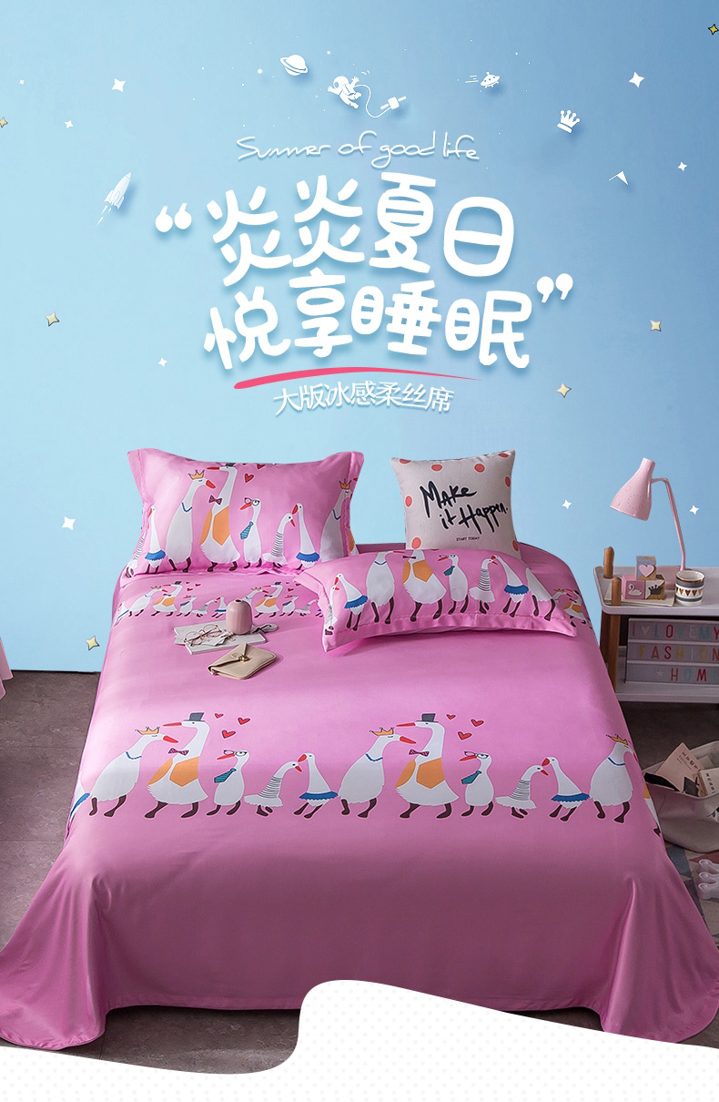 [E淘-家居饰品]现代风格、中式风格 — —千层织家纺 新品上架！
